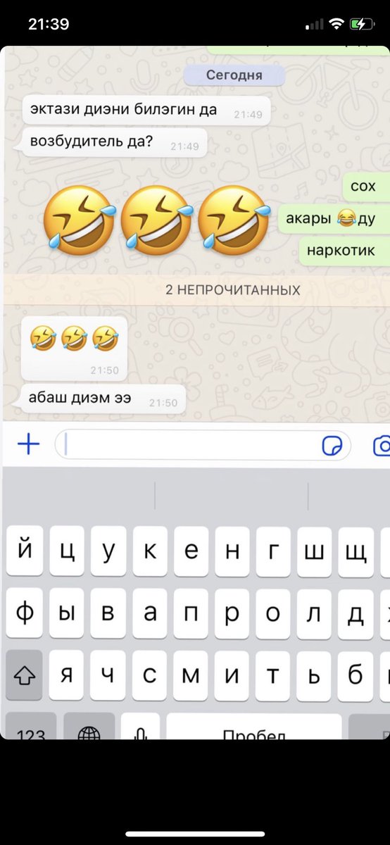 блэт киьитэ ди 😂😂