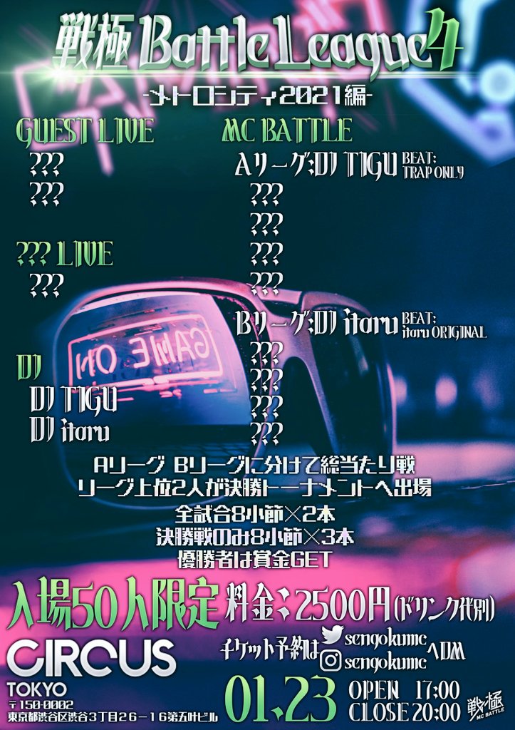 hqdefault.jpg?v=663f69e4