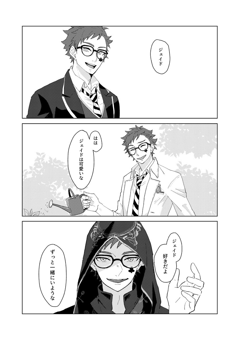 サンプル1 