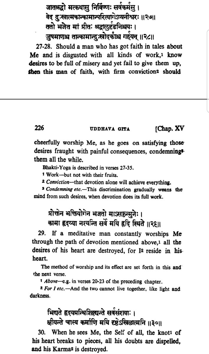 Importance of Bhakti in Uddhava gita.