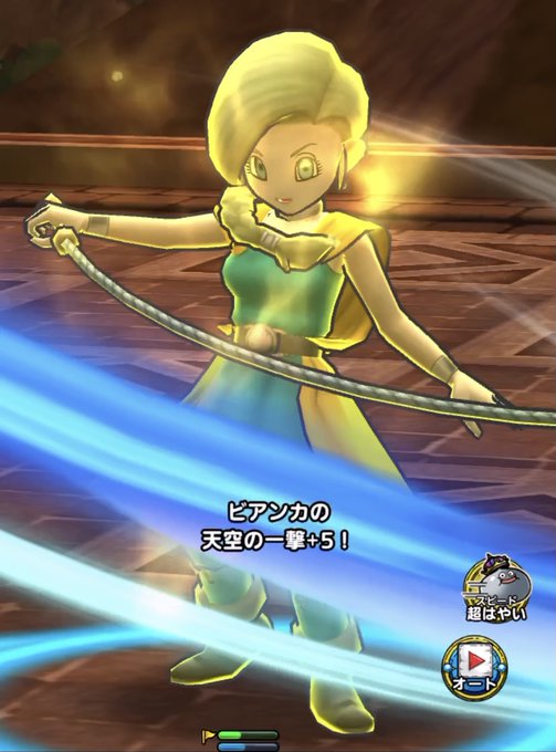 Dq5のtwitterイラスト検索結果 Dq5のtwitterイラスト検索結果