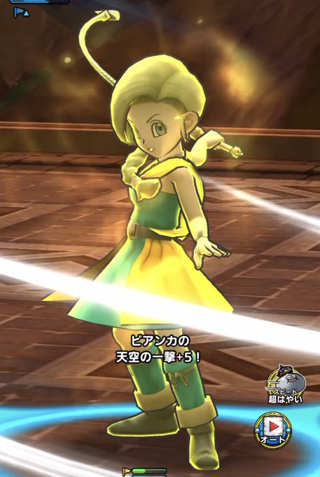 Dq5のtwitterイラスト検索結果 Dq5のtwitterイラスト検索結果