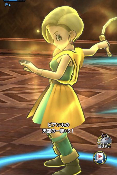 Dq5のtwitterイラスト検索結果 Dq5のtwitterイラスト検索結果