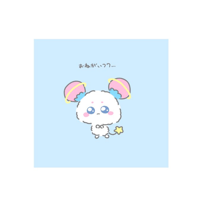 顔文字のtwitterイラスト検索結果 顔文字のtwitterイラスト検索結果