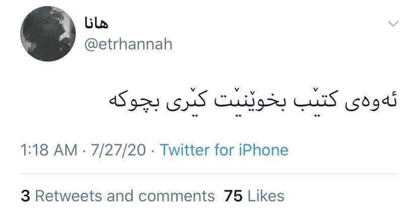 fa3oWisdom's tweet photo. https://t.co/G7vvrW2SvJ