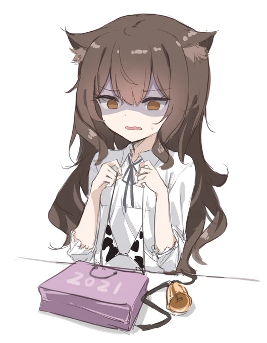 本年の状况 