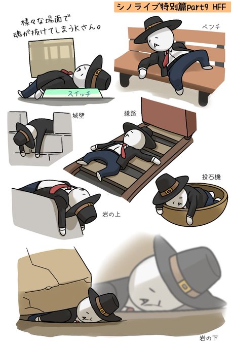 ため息のtwitterイラスト検索結果 古い順