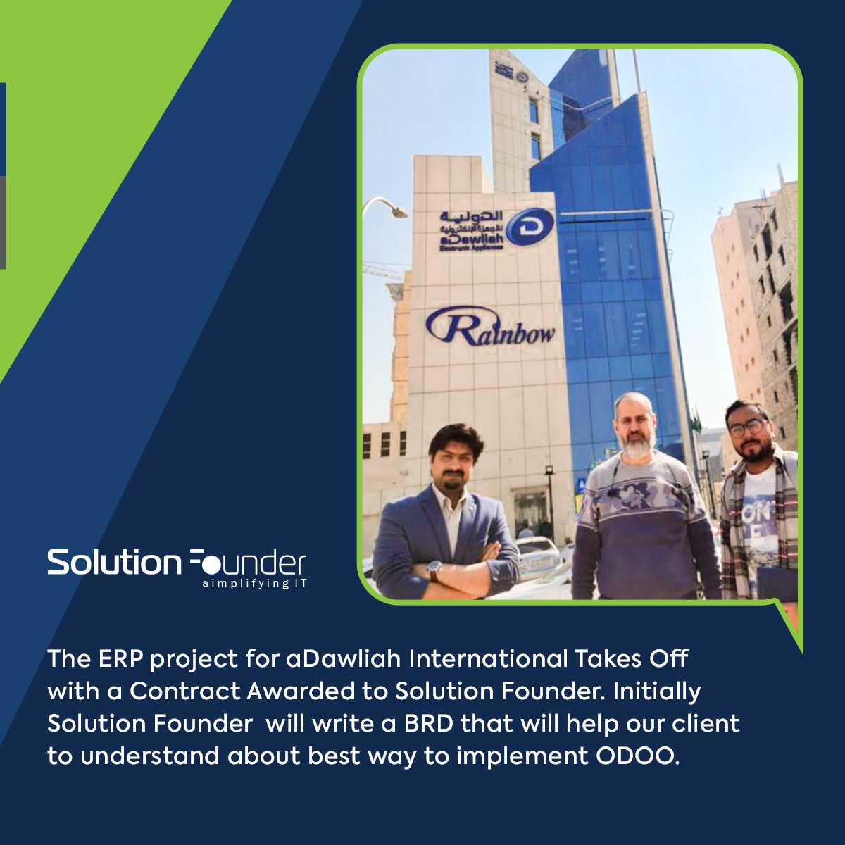 Solution Founder Updates