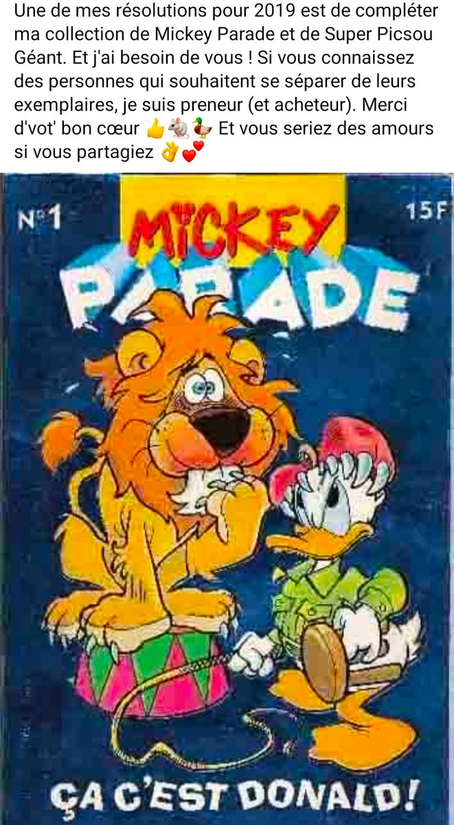 Raouuuuuu's tweet photo. 2 ans après il me reste encore un bout de chemin à parcourir même si ça a quand même vachement progressé, avec notamment votre aide alors MERCI 🙏 #ObjectifCollectionComplete #SuperPicsouGeant #MickeyParade https://t.co/r7uTdEZP02