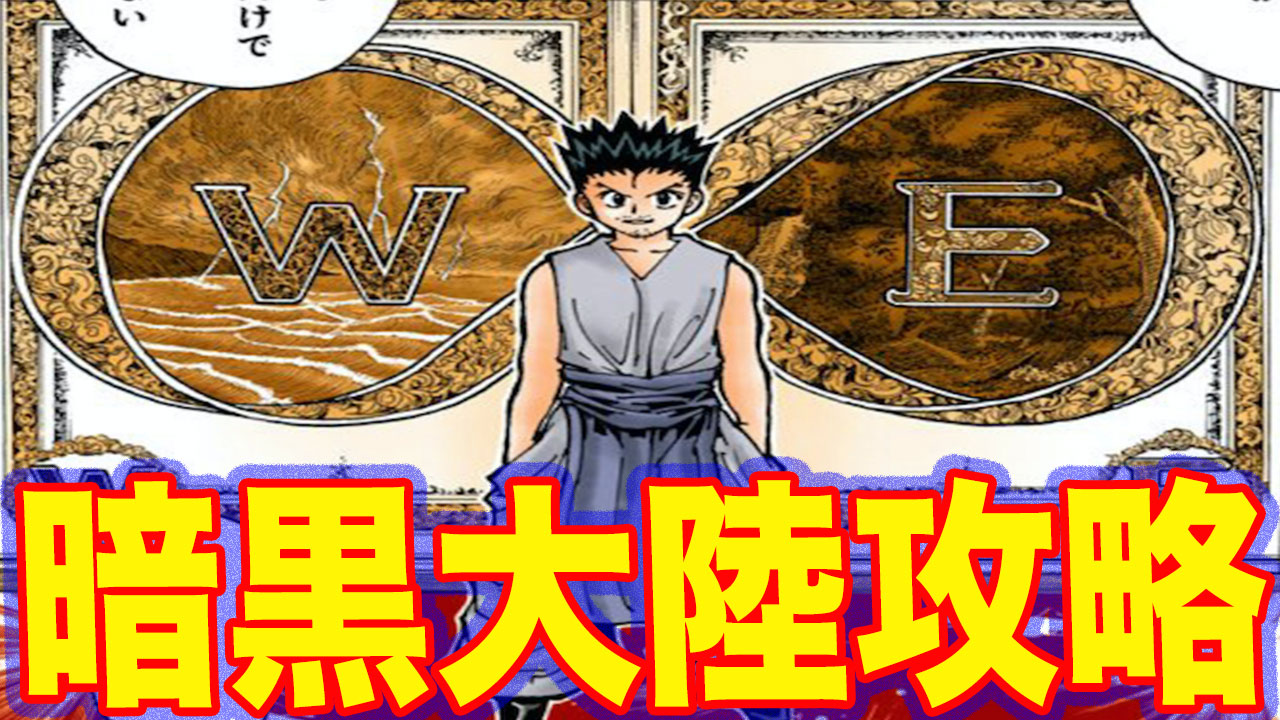 五大厄災 Twitter Search Twitter