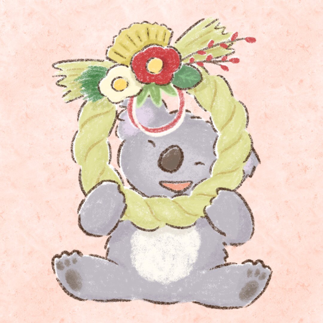 えびんぐ イラストレーター インスタグラムで リクエストをいただいたイラストです お正月 コアラ イラスト ほっこりイラスト ゆるいイラスト ゆるかわイラスト ほっこり かわいいイラスト 動物イラスト お正月飾り コアラ Koala お正月