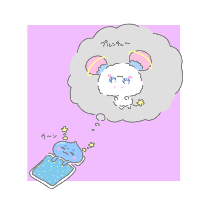 顔文字のtwitterイラスト検索結果 顔文字のtwitterイラスト検索結果