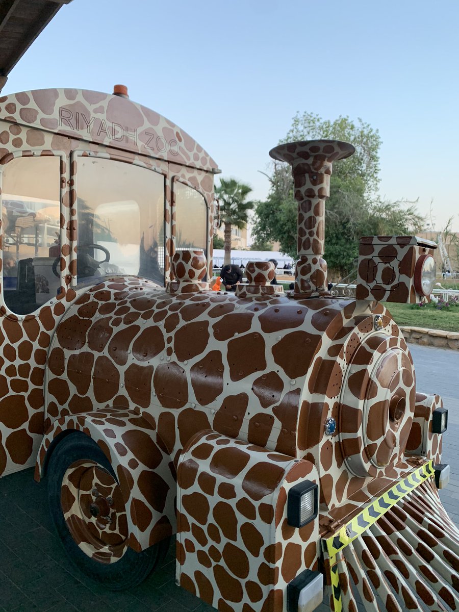 اماكن الرياض On Twitter حديقة الحيوان الملز الدخول للكبار ب ١١ ريال الدخول للصغار ب ٥ ريال الاحتياجات الخاصه والاطفال من تحت ٣ سنوات مجانا يبداء دوامهم من الساعة ٨