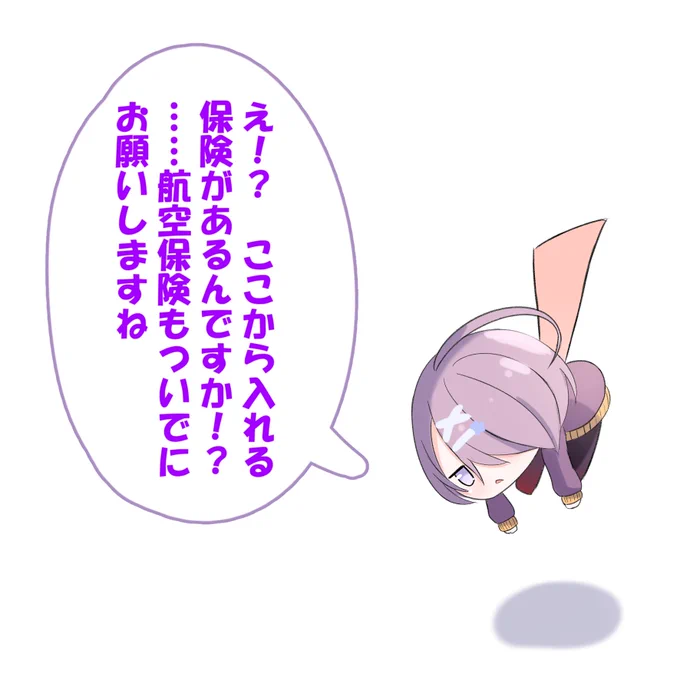 https://t.co/xcbM7M4EZ0 