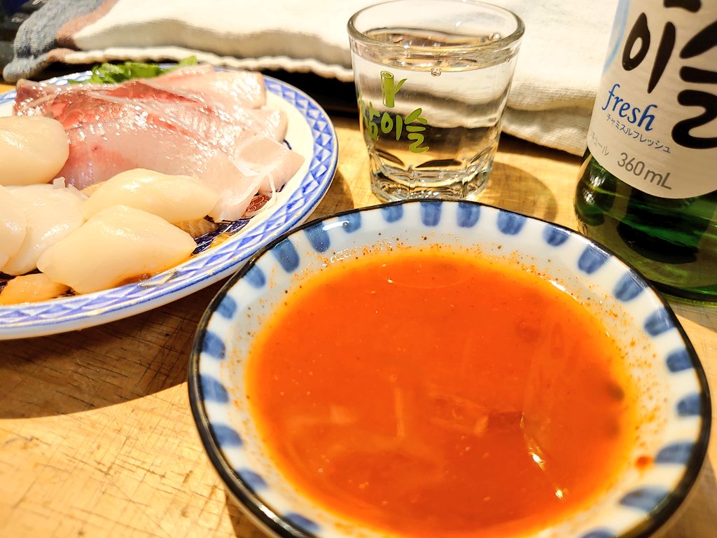 せき のりかず チョコチュジャン チョ 酢 コチュジャン 唐辛子味噌 ということで いわば酢味噌の韓国版 コチュジャンで刺身と言うと違和感があるかも知れませんが 辛子酢味噌 の韓国版 ならアリでしょ けっこう色々な魚とマッチするんですよね せき のりかず チョコチュジャン チョ 酢 コチュジャン 唐辛子味噌 ということで いわば酢味噌の韓国版 コチュジャンで刺身と言うと違和感があるかも知れませんが 辛子酢味噌 の韓国版 ならアリでしょ けっこう色々な魚とマッチするんですよね