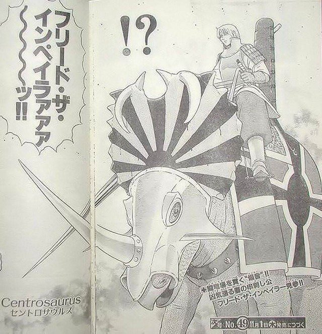 ちなみにこういう漫画でした 