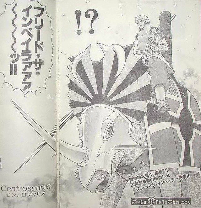 ちなみにこういう漫画でした 