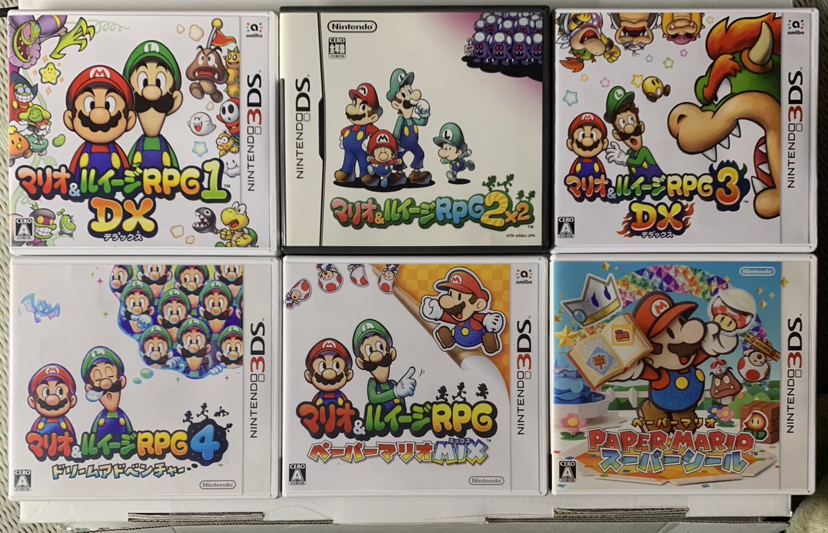 チーズ好きヨッシー 久々にマリオ ルイージrpg やりたくてまとめ買いした ペパマリ混ざってるけど マリオアンドルイージrpg1dx マリオアンドルイージrpg2 マリオアンドルイージrpg3dx マリオアンドルイージrpg4ドリームアドベンチャー マリオアンド