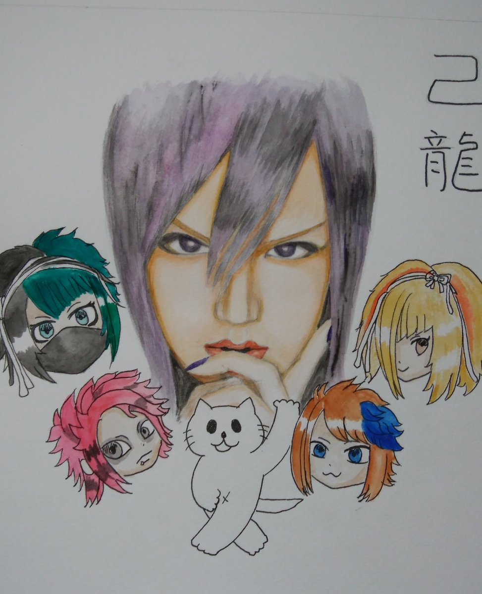Twoucan ビジュアル系バンド の注目ツイート イラスト マンガ コスプレ モデル Twoucan ビジュアル系バンド の注目ツイート イラスト マンガ コスプレ モデル