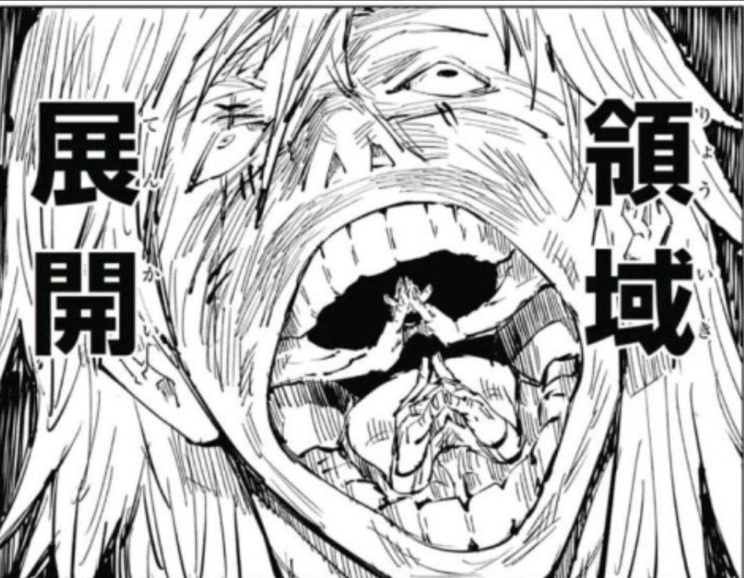 メガネ アニメ 日常 ガンプラ垢 呪術廻戦の真人 アニメよりも漫画の方が顔芸すごい 90歳のおじいちゃんかな 呪術廻戦