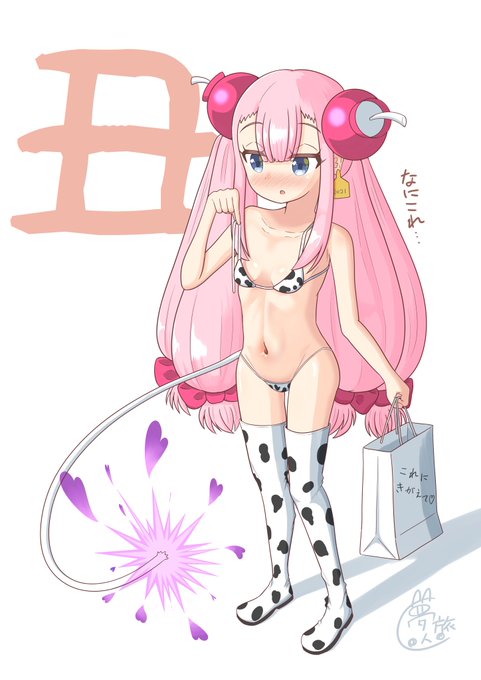 2021年描き初めは丑モモぴ
半分以上慣れないiPad作業だったから時間かかっちゃった🥺 