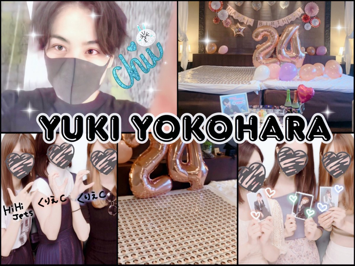Tag09l3's tweet photo. 上から↑ 横原悠毅くん✩
#わーーーージャニオタさんと繋がるお時間がまいりましたいっぱい繋がりましょう #jr担仲良くしようぜってことで東西関係なく気になった方お迎え #over20なJr担繋がろうキャンペーンてことでRTくれたらお迎えいきます #無所担と繋がりたい #impactors担さんと繋がりたい https://t.co/jfXXVToTrV