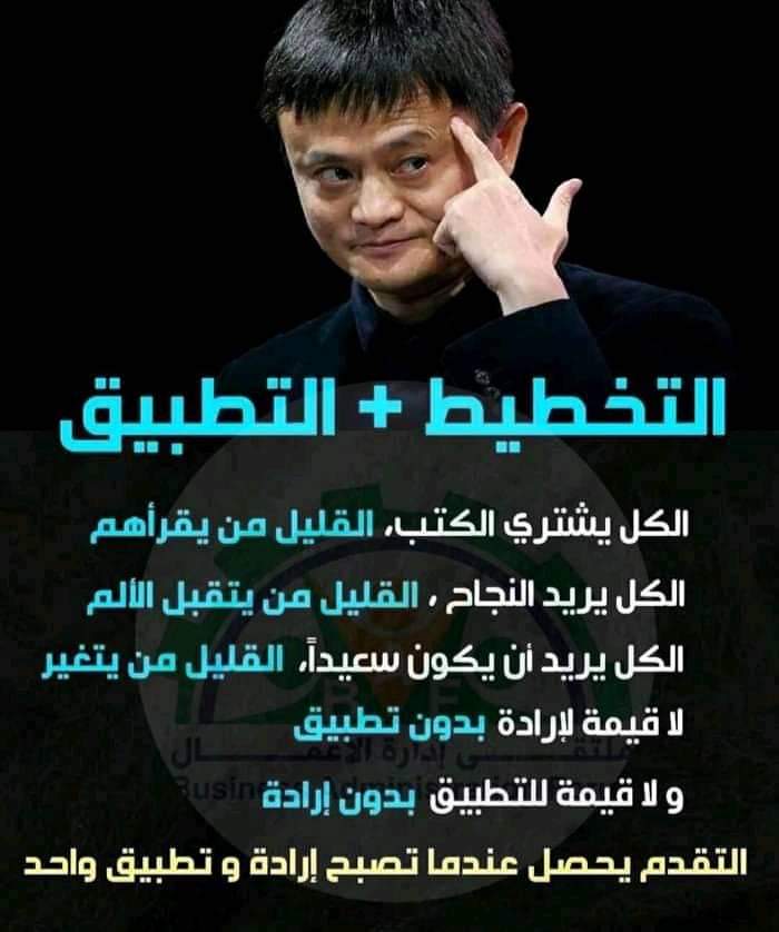 aradoMTM's tweet photo. #قطر_السعوديه https://t.co/UyOhSQWBlc