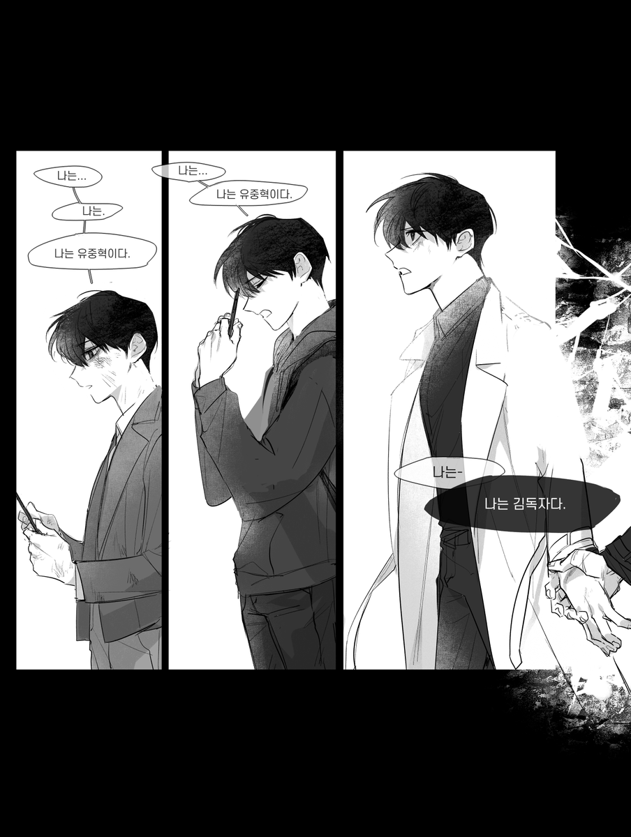 Isa이사 tweet media