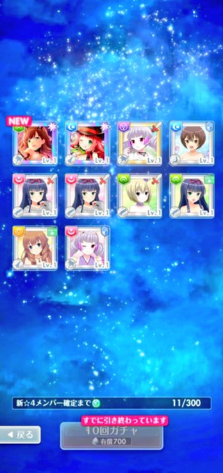 初代遊戯王のtwitterイラスト検索結果
