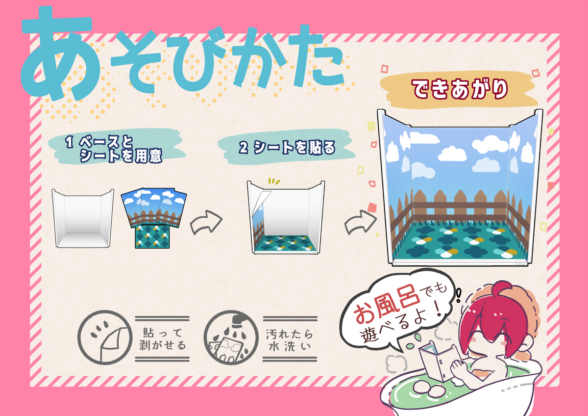 Nagiayame の画像 動画一覧 Whotwi グラフィカルtwitter分析