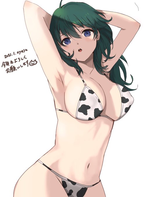 遅くなりましたが今年もよろしくお願いします!牛柄ビキニのべレス先生です 