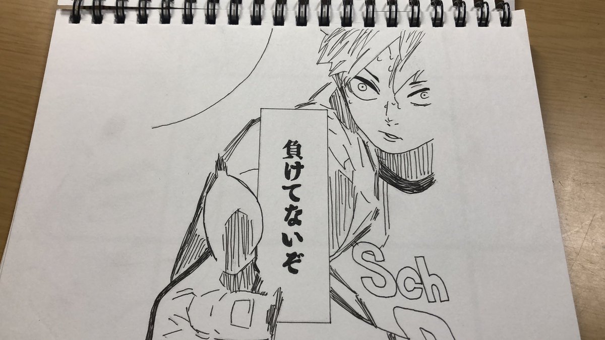 なぎ やっぱハイキューはおもしろい 漫画全巻読みましたが感動しすぎて アニメの続編がどうなるのか 楽しみにしています ハイキュー ネコvsカラス 孤爪研磨 日向翔陽 影山飛雄 宮侑 アニメ イラスト なぎ やっぱハイキューはおもしろい 漫画全巻読みましたが感動しすぎて アニメの続編がどうなるのか 楽しみにしています ハイキュー ネコvsカラス 孤爪研磨 日向翔陽 影山飛雄 宮侑 アニメ イラスト