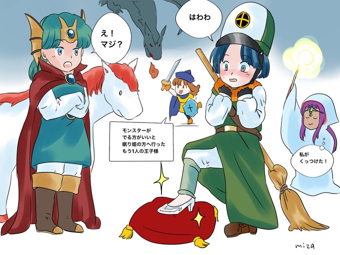 わけわからんソロクリのtwitterイラスト検索結果