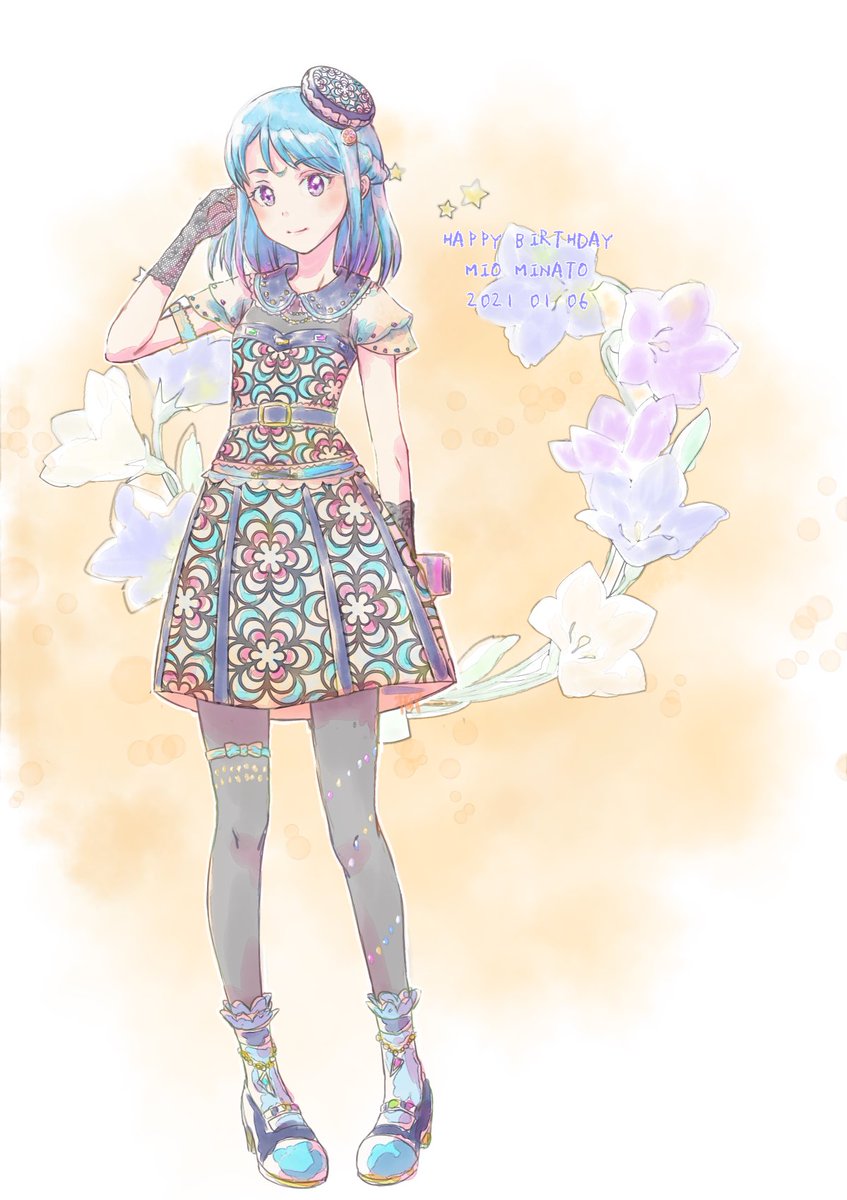 「#湊みお生誕祭2021
Happy Happy Birthday??Mio! 」|柳【低浮上】のイラスト