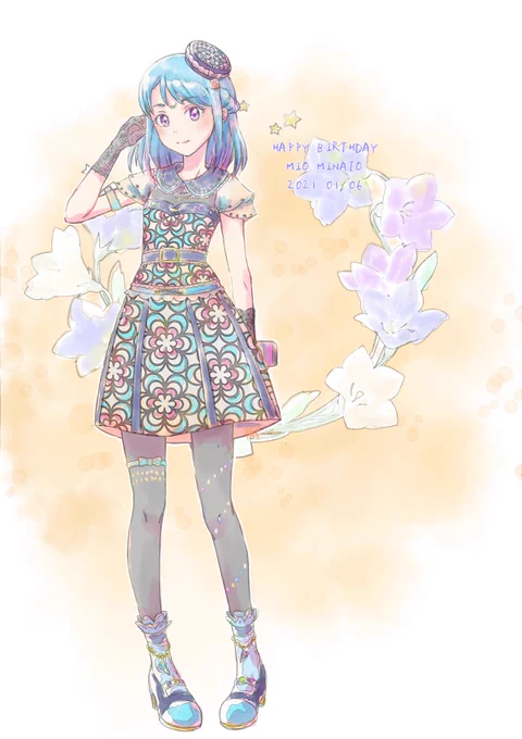 #湊みお生誕祭2021
Happy Happy Birthday??Mio! 