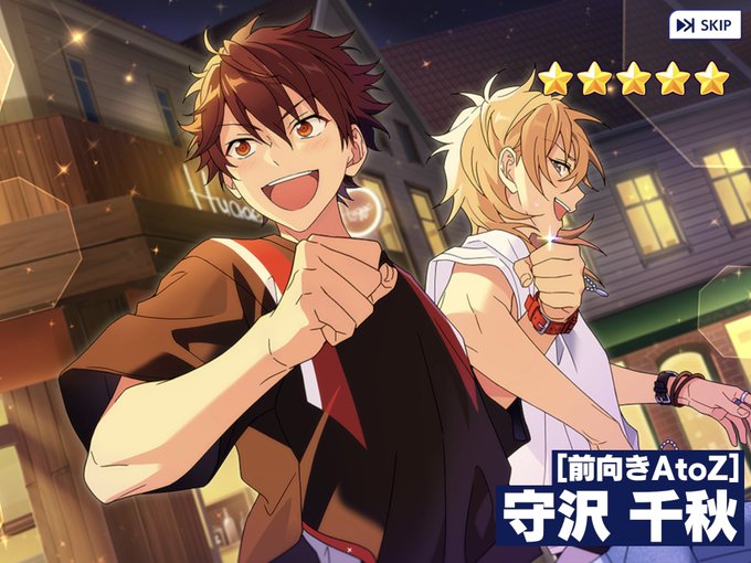 おみくじ大吉のtwitterイラスト検索結果