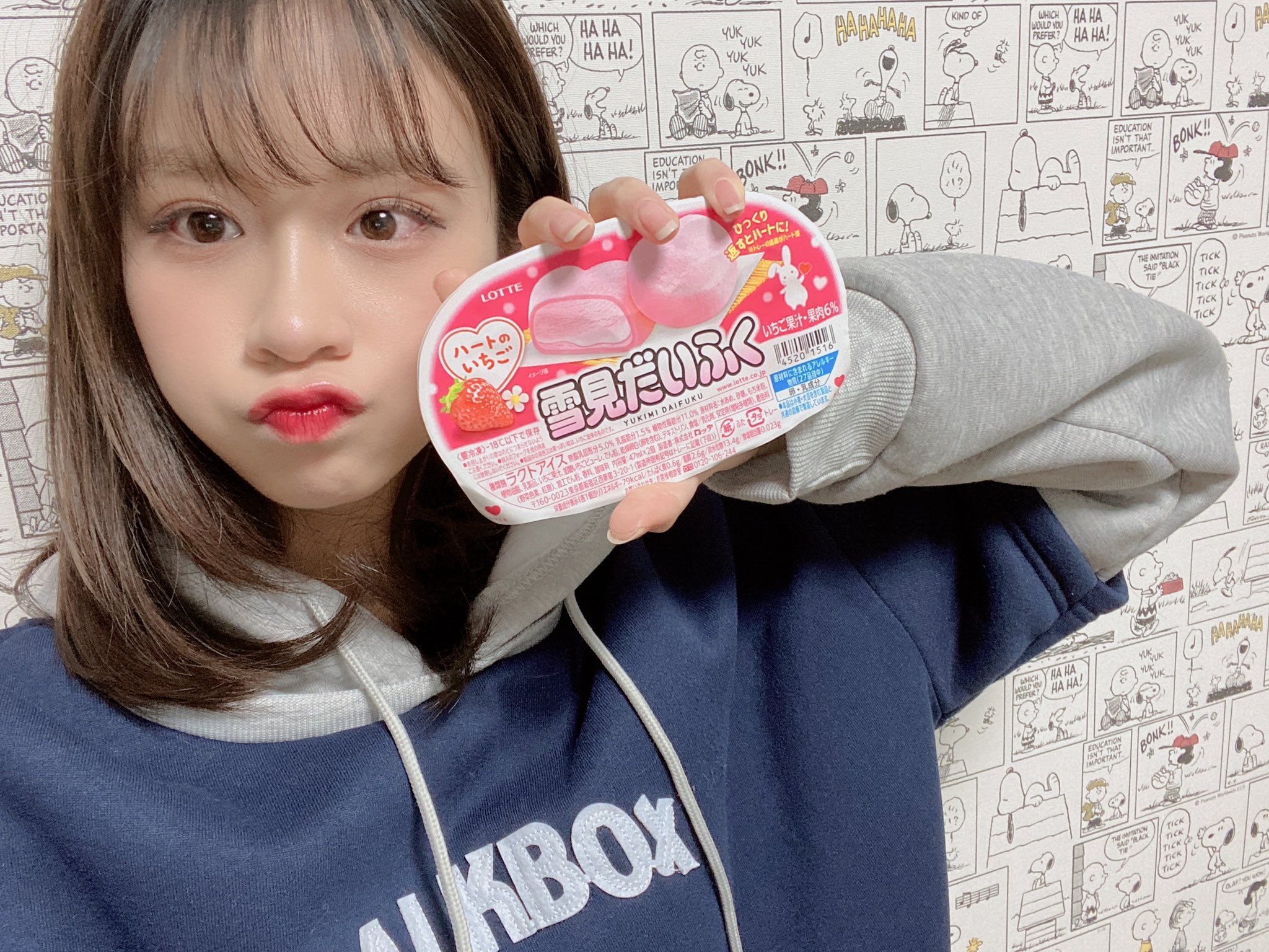 りな出品 りな の出品した商品 - メルカリ