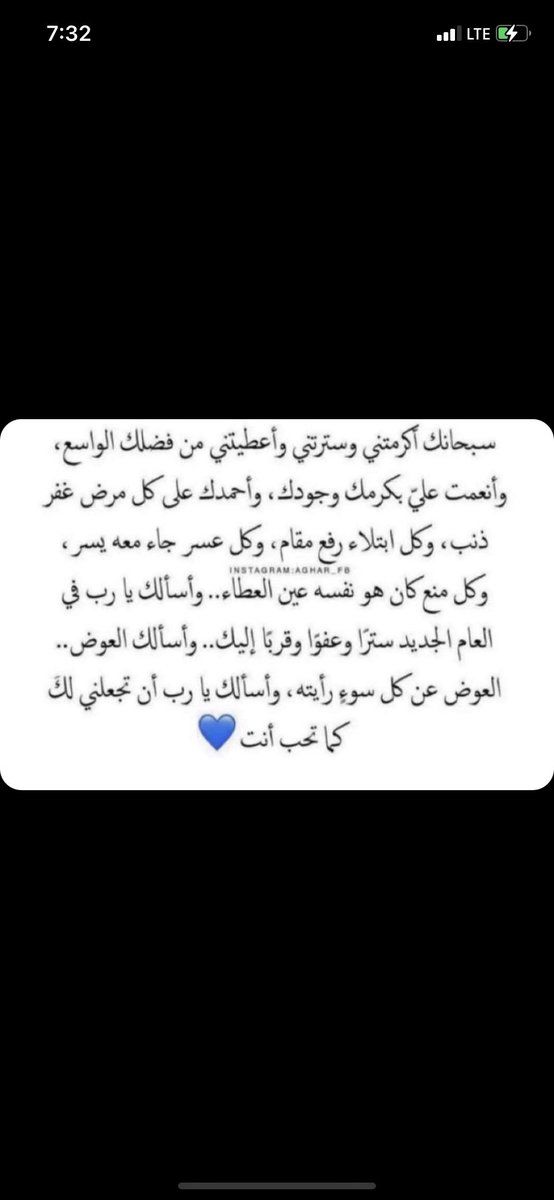 iMrAbdullah's tweet photo. https://t.co/6O39DXXH6i
