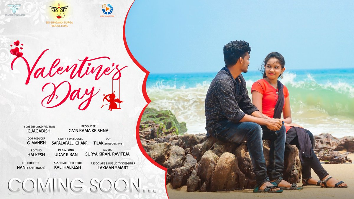 Jagadishoffical's tweet photo. Hello guys,
Our 3nd look poster has released 
and soon the movie is going to release in the youtube channel SV Concepts
STAY TUNED FOR RELEASE DATE https://t.co/oxDcmvLCbP
