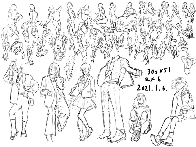 30 s×51体
人物×6 