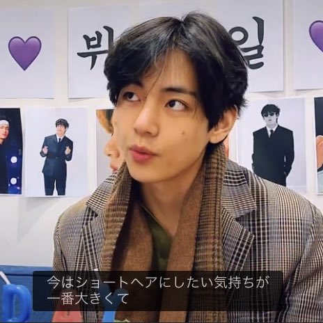 ぼーて ロングヘア ショートヘア の2択 バランスゲーム を出されて 女子の好みに発想が行かずに自分のヘアスタイルで考える男子って テテ以外にいるんだろうか しかも 超ロングとはいかなくても って 誰もテテにローランドみたいなロングは