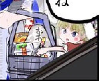 @p8HMIUHYW1KUF6c ちゃっかりマーブルチョコ入れてるの可愛い 
