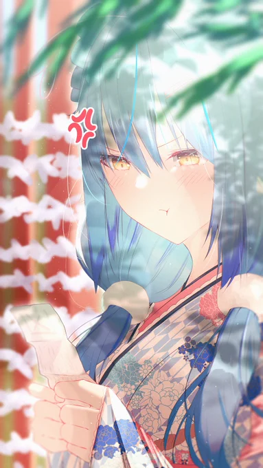 凶....?(72日目)
#らみあ〜と 