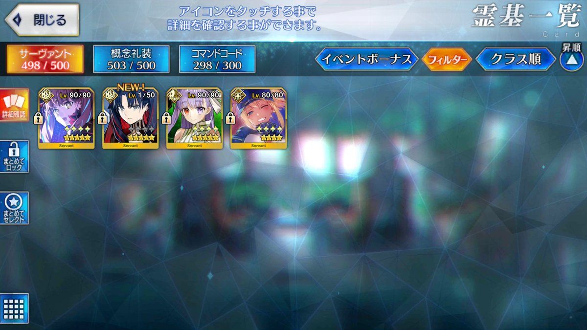 初霜 (@theFiRoST) / Posts / X