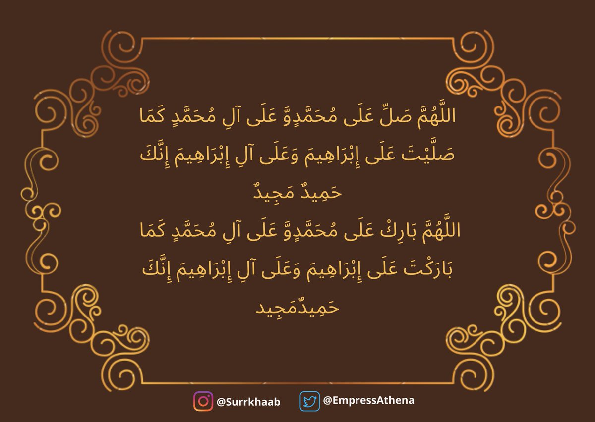 EmpressAthena's tweet photo. #Hadith #hadiqatusSaliheen #gardenOfTheRighteous #IslamAndModeration https://t.co/E5Zf5Er6G6