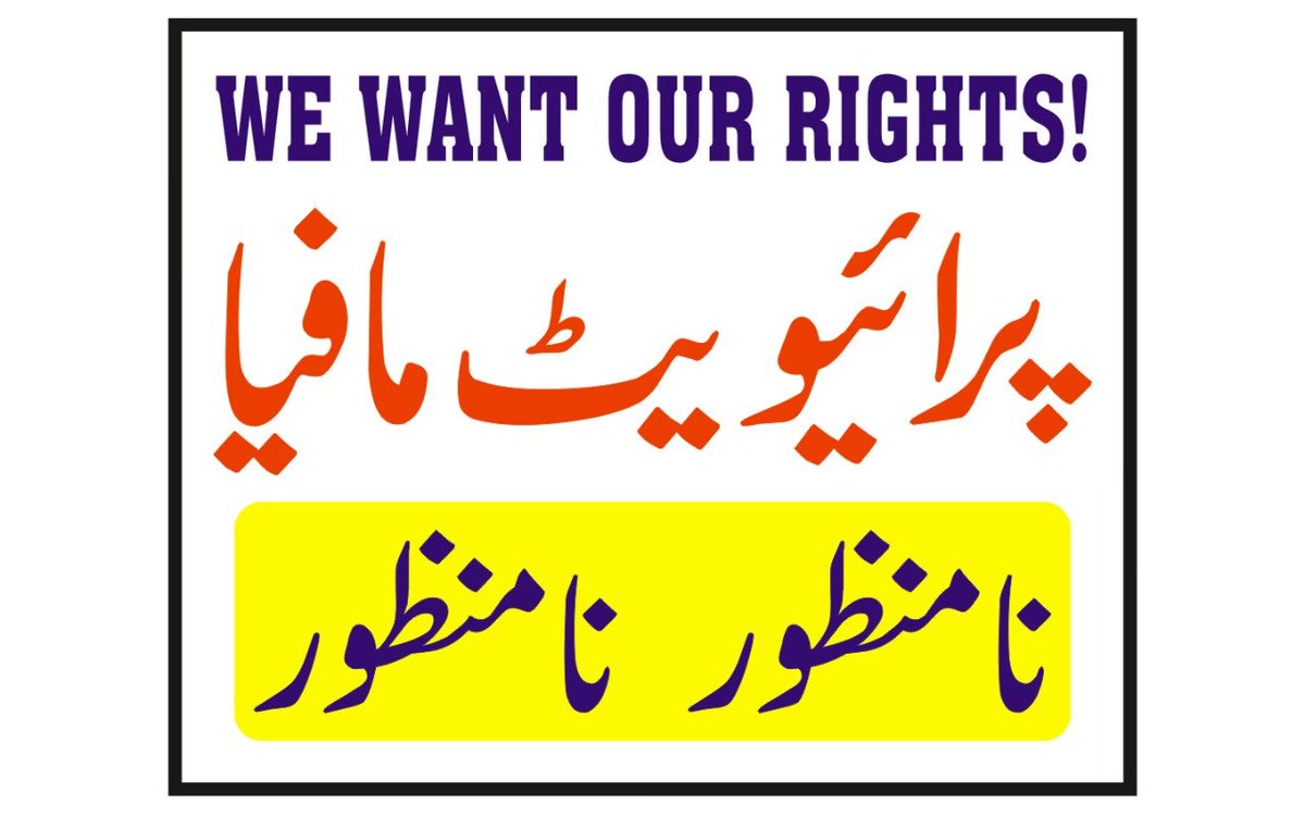 ItsDrsadiq's tweet photo. This not only future of thousands of students This is future of thousands of families how can you ruin thousands of dream into nothing we will not let you do this with us we will take our rights .@pmc_org @AmbNong @ImranKhanPTI 

#JusticeForKyrgyzMedicos https://t.co/K73NvLkzkl https://t.co/JJgVZd9pUn