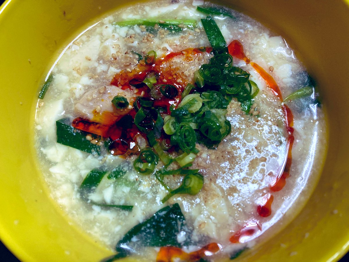 ふぃえす チキン豆腐粥 レシピはこちら アレンジしてます マジでこれさえ食っとけば痩せる 最強にウマい超痩せ飯 サラダチキン豆腐粥 T Co Zihpw7eu6p Youtubeより 居酒屋わりすぎ