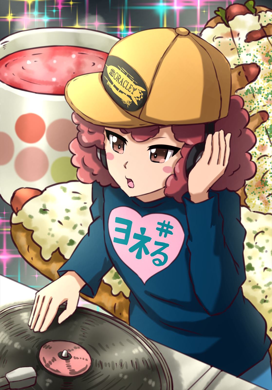 おまち 真冬の寒波を押しのけるラムさんのホットなdjプレイ 大洗 ガルパン うぇーぶ 大洗サーフィン 大洗ツーリング ビワミン ホットドッグ T Co H6lhnojnax Twitter