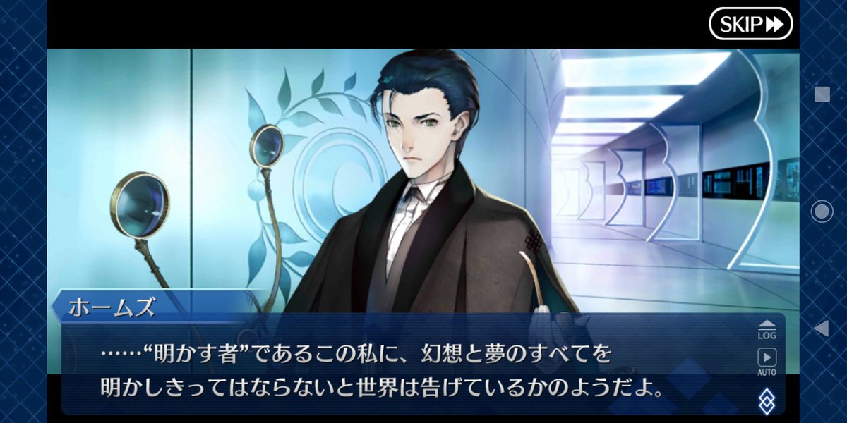 旧ザク シャーロック ホームズ生誕祭 Fgo 1月6日は19世紀後半に活躍したイギリスの小説 家アーサー コナン ドイルの創作した推理小説 シャーロック ホームズ シリーズの主人公で 世界でもっとも有名な探偵の一人で 推理小説における 名探偵 の