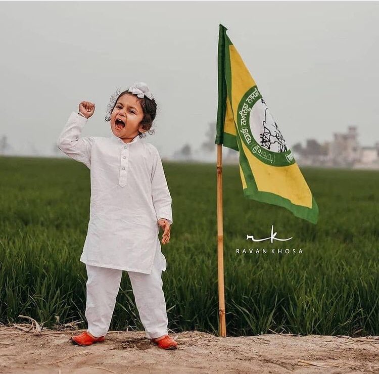 Punjab